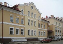 ФГУ "ЗКП" по Кировской области