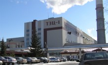 Тюменская ТЭЦ-1, г. Тюмень