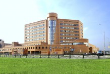 РХТУ им. Д.И. Менделеева