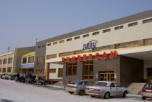 Торговый комплекс "СЕВЕР", г. Ноябрьск