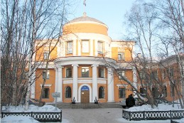 ОАО "ММП", Отдел кадров, г. Мурманск Мурманской области