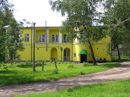 ГУЗ МОПТ санаторий "Пески", д. Елено Коломенского района Московской области