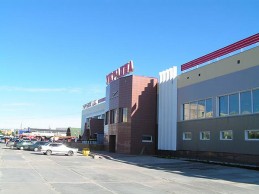 Торговый дом "Украина", г. Ноябрьск