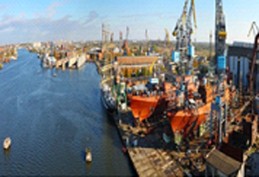 ОАО "Прибалтийский судостроительный завод "Янтарь"