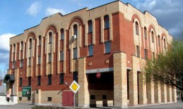 ОАО "Сбербанк России"