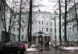 ГБУЗ ВО "Городская больница №4" г. Владимира