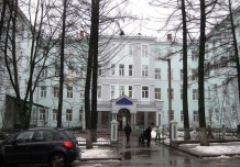 ГБУЗ ВО "Городская больница №4" г. Владимира