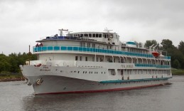Пассажирское судно «Русь Великая»