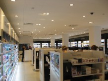 ООО «Трэвел Ритейл Санкт-Петербург»