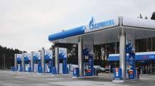 АЗС №31 ИООО "Газпромнефть-Белнефтепродукт"