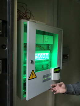 Монтаж системы АПС и СОУЭ на объекте ПАО Банк «ФК Открытие», расположенном по адресу: г. Ростов-на-Дону, ул. 339-ой Стрелковой Дивизии 5/60б.