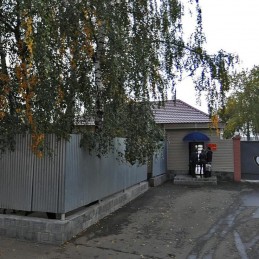 Воинская часть 7456