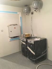 Ремонт серверного помещения для ТОО "Алматинские тепловые сети" по адресу г. Алматы улица Байзакова 221