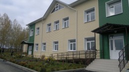 Муниципальное  Автономное Общеобразовательное Учреждение  "Васькинская основная общеобразовательная школа"