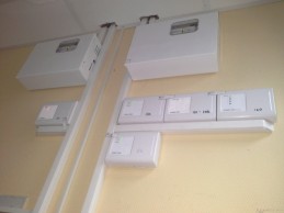 Система охранной сигнализации гипермаркета "Магнит".