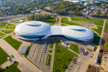 Ледовый дворец «Халык Арена»