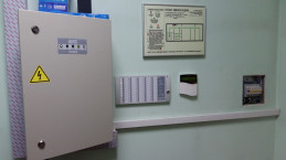 Типография "Спринтек" (Химки)