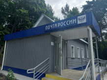 Охранная сигнализация отделения почтовой связи ст. Леонидовка