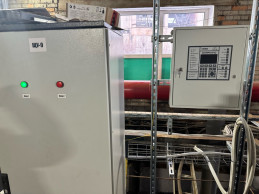 МОНТАЖ АПС и СОУЭ В КОРП.124 РЕМОНТНО-ПРОИЗВОДСТВЕННОГО УПРАВЛЕНИЯ