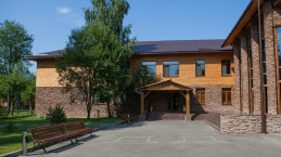 МОДЕРНИЗАЦИЯ СИСТЕМ АПС И СОУЭ на базе отдыха «УТРО»