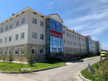 Клиника Атамекен