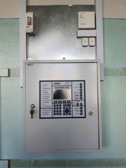 МОНТАЖ АУПС и СОУЭ В КОРП.322 И ГАЛЕРЕЕ ЦЕХА НИТРИТ-НИТРАТНЫХ СОЛЕЙ (ННС)