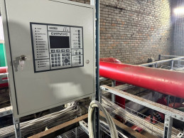 МОНТАЖ АПС и СОУЭ В КОРП.601 РЕМОНТНО-ПРОИЗВОДСТВЕННОГО УПРАВЛЕНИЯ