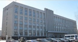 Администрация г. Костромы