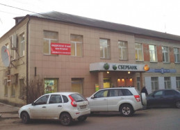 Перепланировка ДО №8608/0225 ПАО «Сбербанк России», расположенного по адресу: Калужская обл., г. Жуков, ул. Советская, д 6