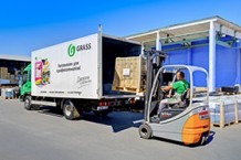 ООО ТД"ГРАСС"