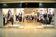 Магазин спортивных товаров