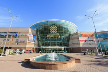 СКУД ТРЦ KeruenCity