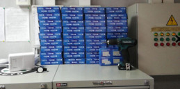 Система контроля доступа в автосалоне