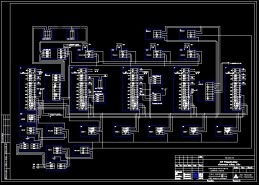 "Райффайзенбанк", г.Красноярск