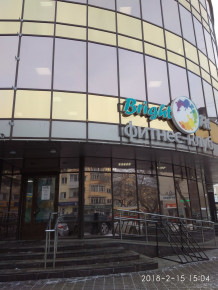 Пожарная сигнализация