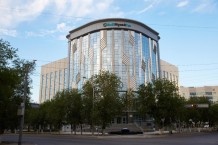 АО «ЭМБАМУНАЙГАЗ»