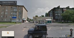 Магазин ООО "Холодильник"