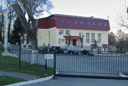 СПС Областного агропромышленного холдинга