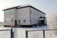 Отделение милосердия для престарелых и инвалидов