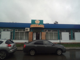 Магазин "Продукты"