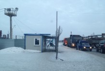 СКУД Комплекса гидрокрекинга