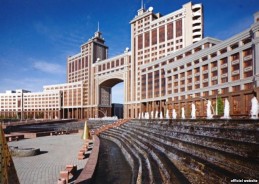 АО "Каз Мунай Газ"