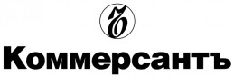 Офисное помещение КоммерсантЪ