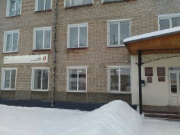 ОПС КОГАУ "МФЦ" пгт. Мураши Кировской области