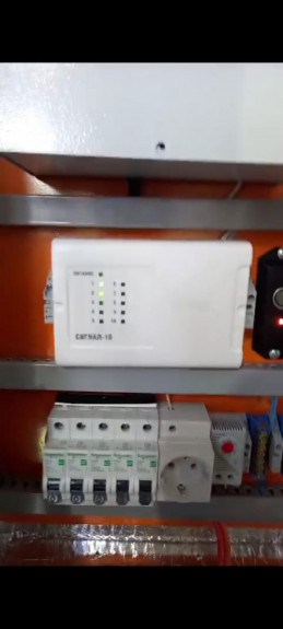 МОНТАЖ ПОЖАРНОЙ СИГНАЛИЗАЦИИ В Здании пристройки для хвостовых насосов. ЗИФ "АКСУ"