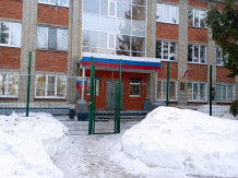 ОМВД России по г. Кузнецку Пензенской области