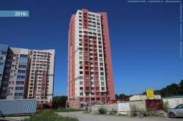 Многоквартирный жилой дом