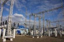 ОАО "Тюменьэнерго" ПС 110/10 кВ «Червишево»