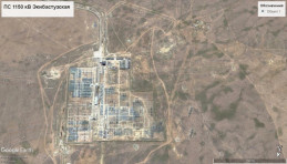 Реконструкция ОПС на объектах гараж№1,2 на базе СМиТ, гаража №2 на ПС 1150 Экибастузская