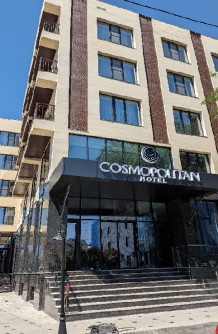 Cosmopolitan Hotel